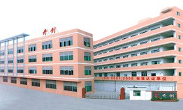 關于開創(chuàng)